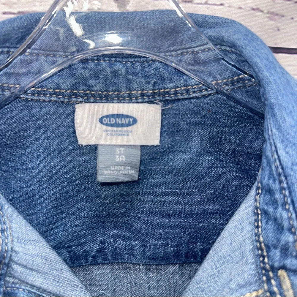 Denim Button-Up Shirt